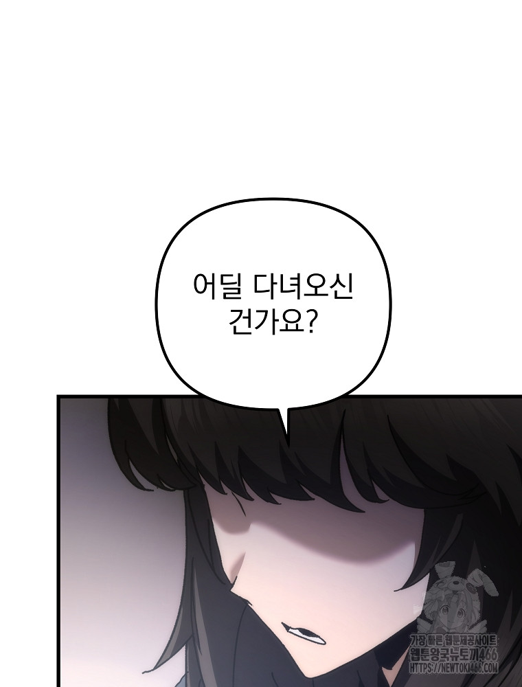 17341581002445mvp8dds832.jpg