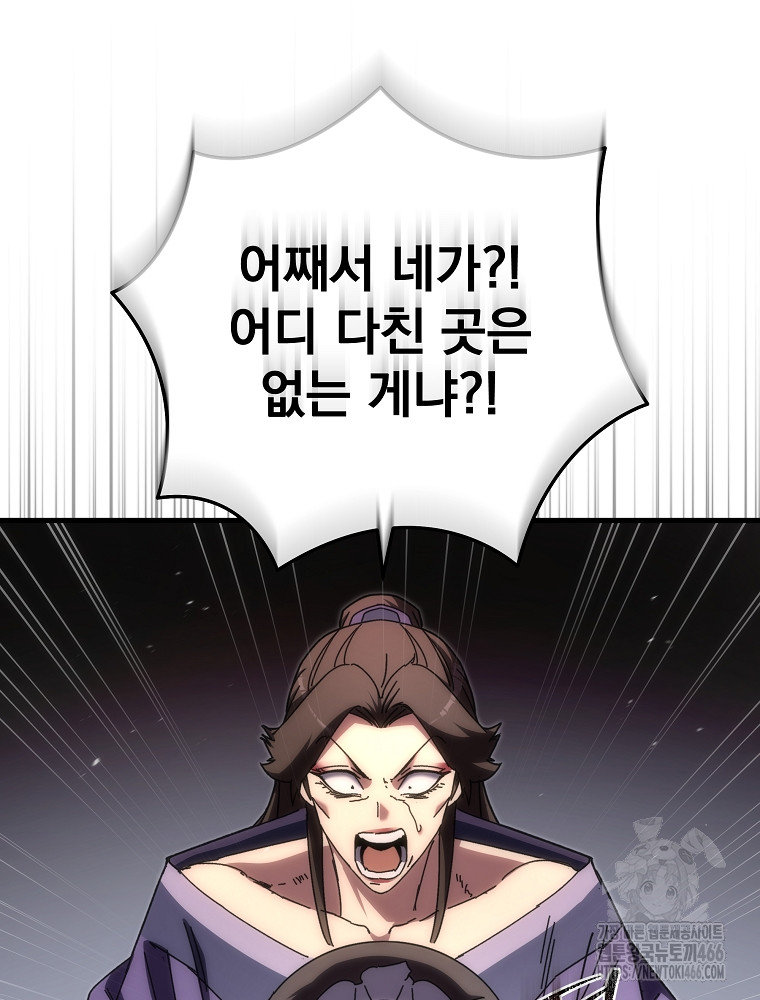 1734158102121jqkup6sqxqp.jpg