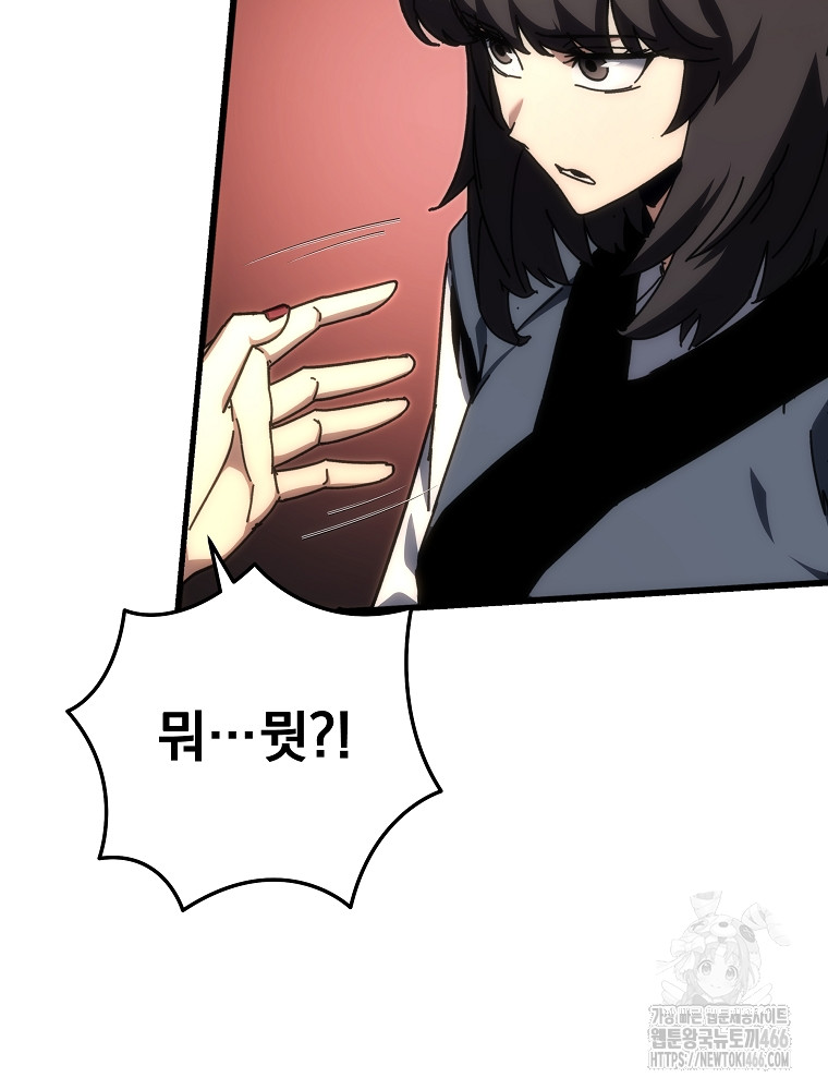 1734158102592t35kadey2eb.jpg