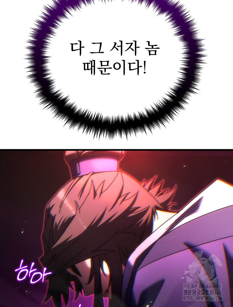 173415810587690wl3n5cha.jpg