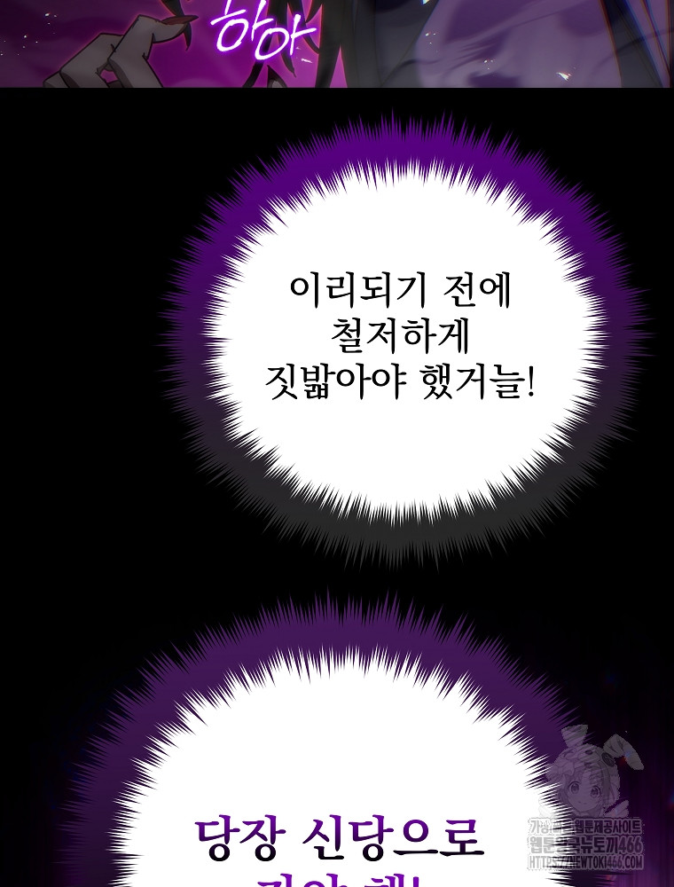 1734158106035er669acobun.jpg