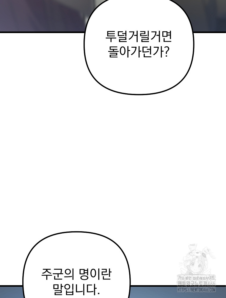 1734158106978c6bkedy2b99.jpg