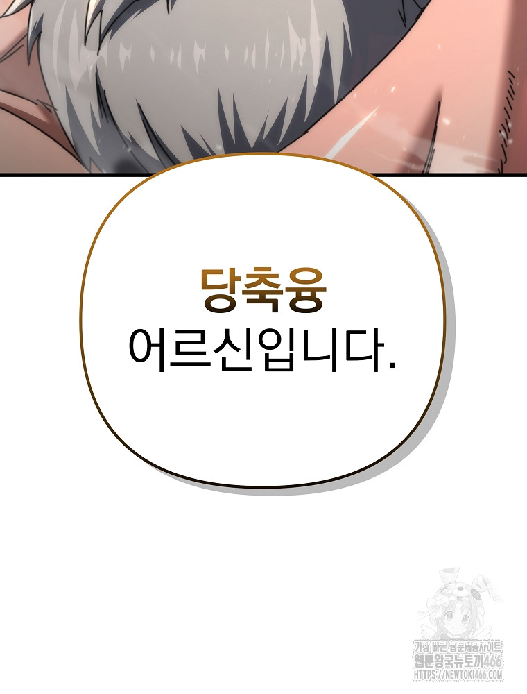1734158108869hdouffaoxod.jpg