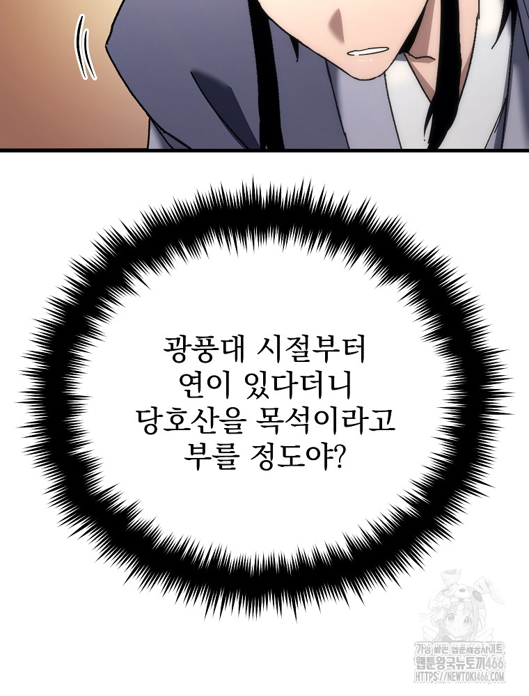 17341581094977vynt67wqhs.jpg