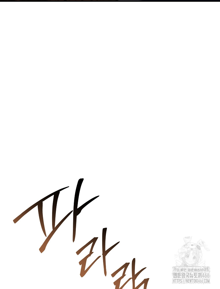 1734158113584oe1zc3uiugo.jpg