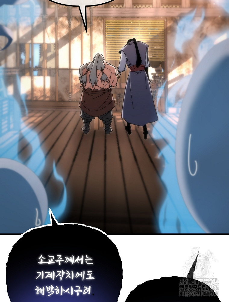 1734158116086zhw4npuqxgk.jpg