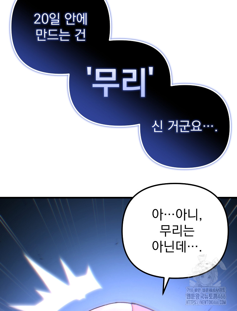 1734158119523lpdcb8ruadb.jpg