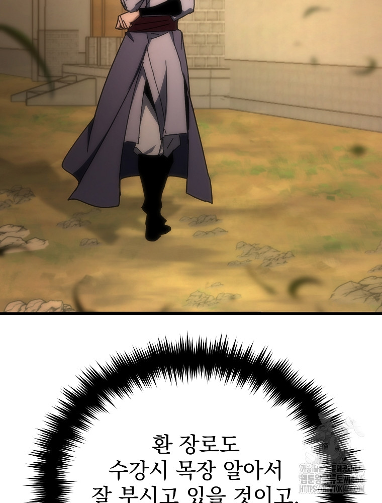173415812203025fetrjonb9.jpg