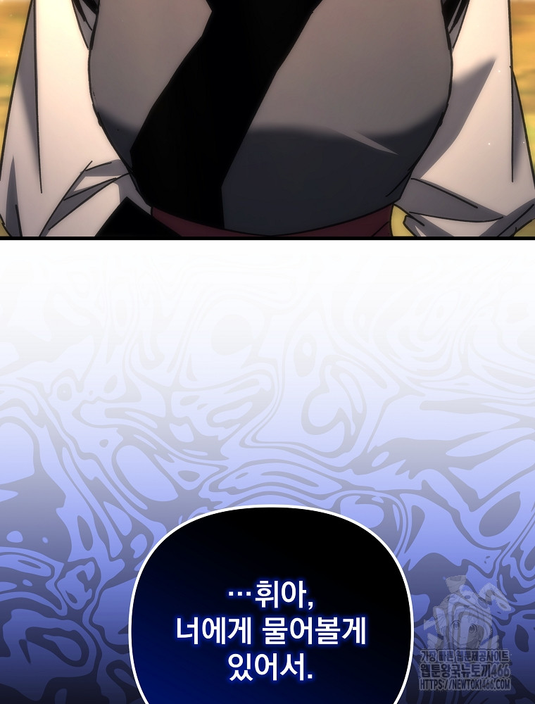 17341581228108kyckifeq14.jpg