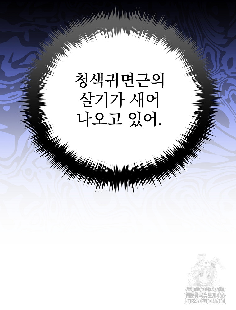 1734158123123taq73rxlzyp.jpg