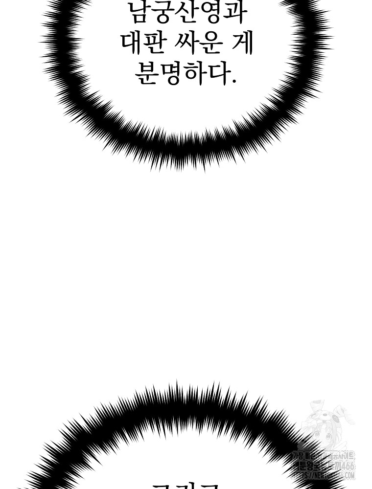 1734158127951vmfpkhirc7r.jpg
