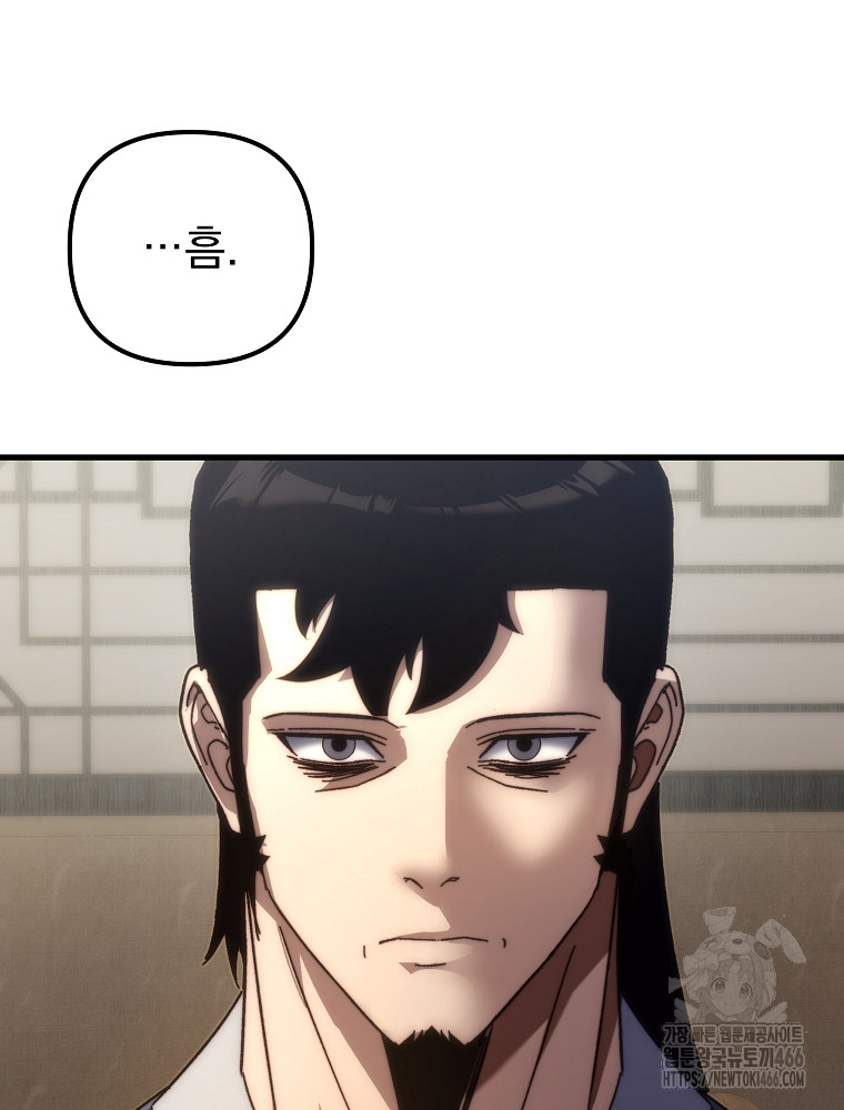 1734158139154cenvm9ga4mc.jpg