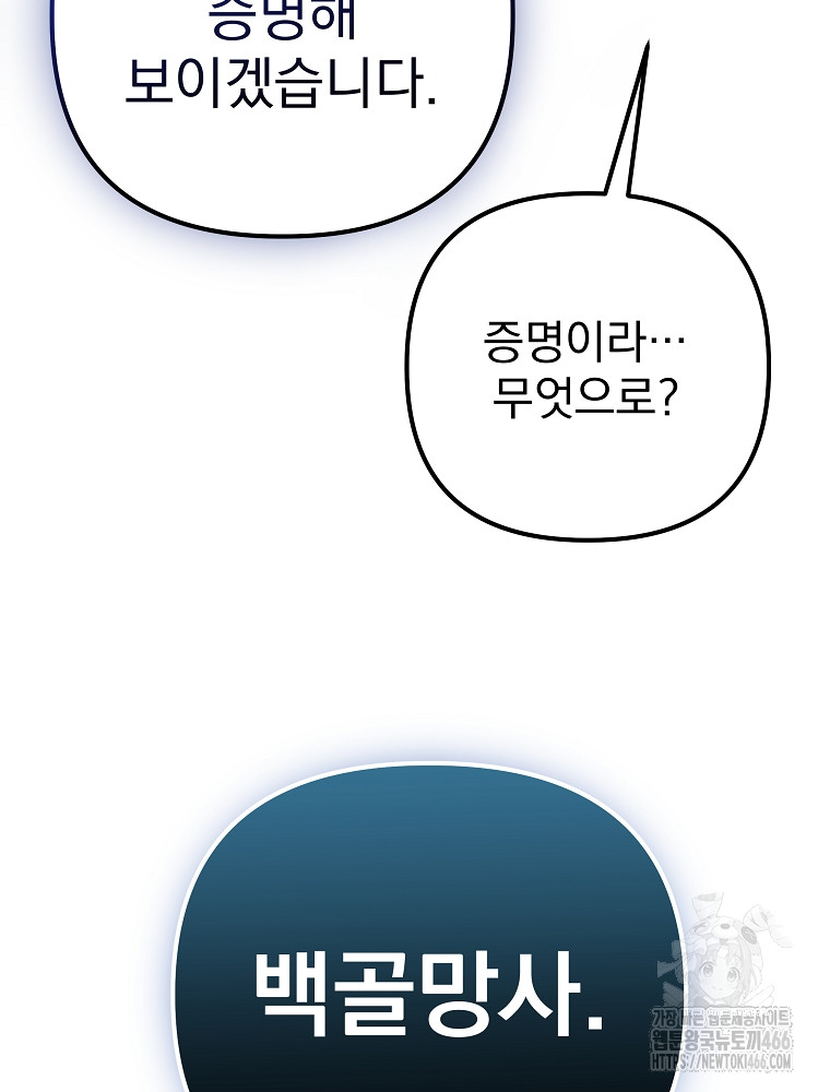1734158145094q0quqnrqsd.jpg