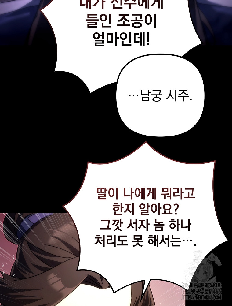173415814696643iu5lme41s.jpg
