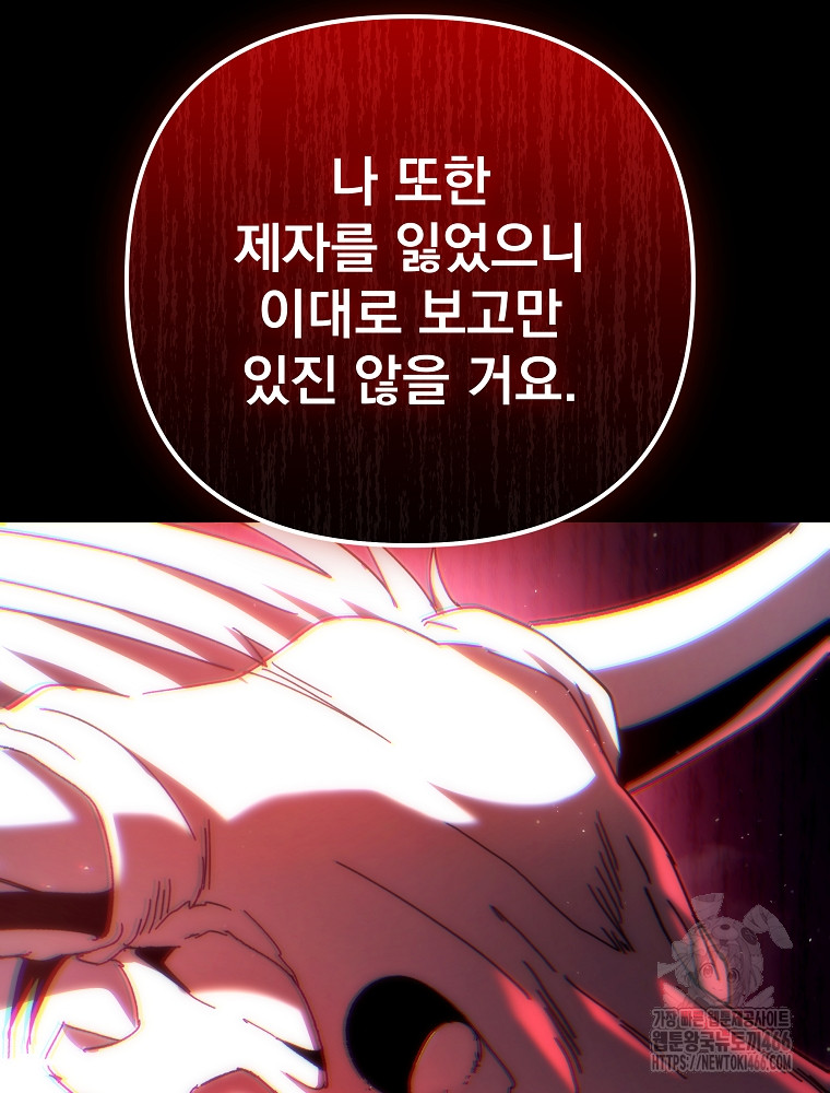 17341581480533rn8j8swn4.jpg