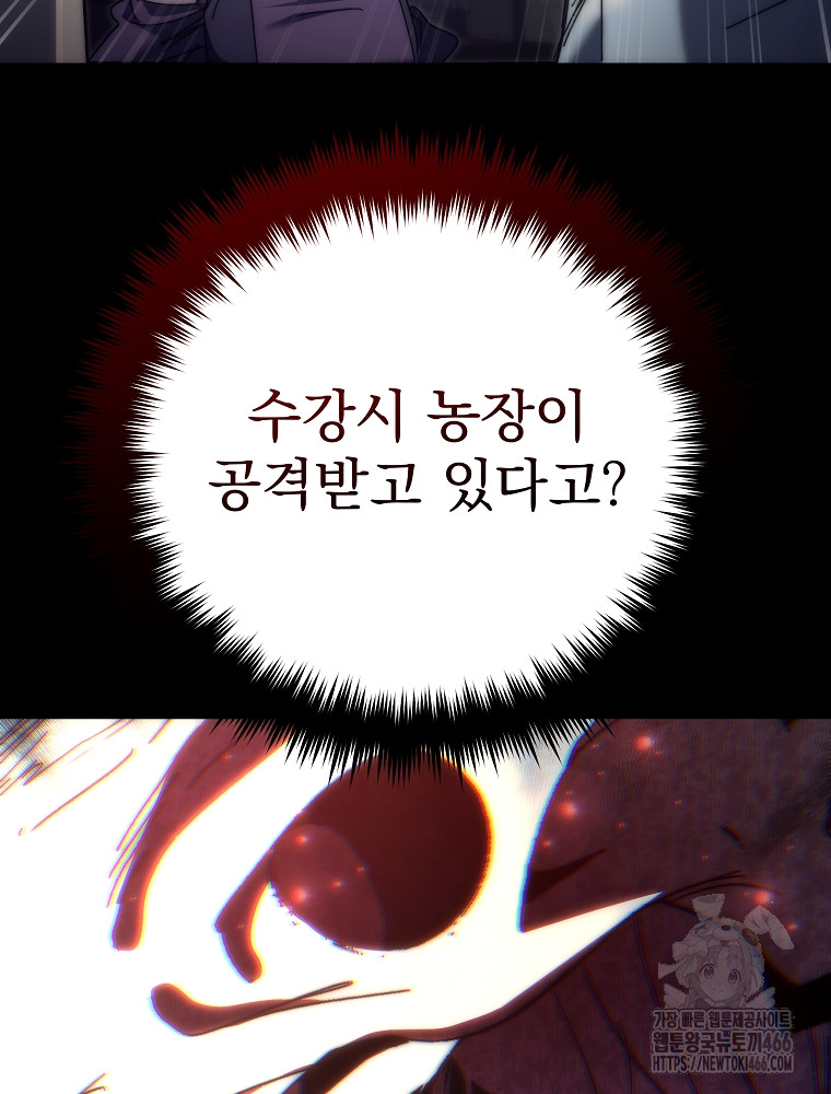 1734158149769zxyvut33bu.jpg