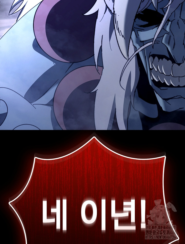 1734158151319okkrrwq9br.jpg