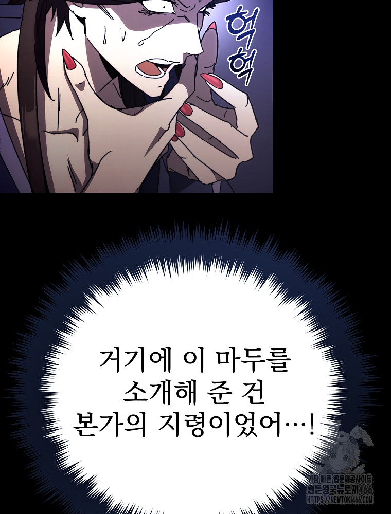 17341581546044obs9w7pkkq.jpg