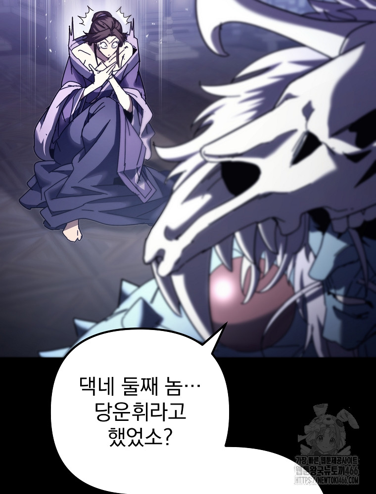 1734158155059idlir2wjcpe.jpg