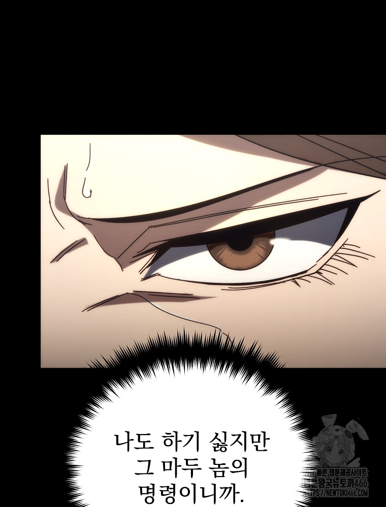 1734158156790d31bshoyi.jpg