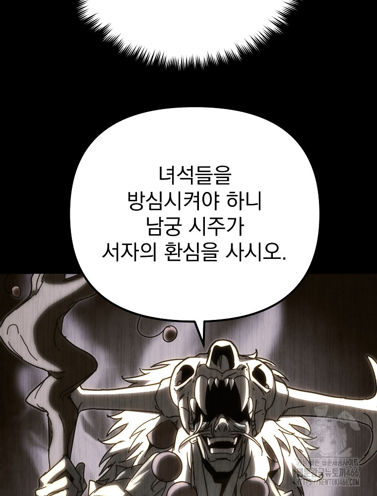 1734158156948jzzo46g5mhq.jpg