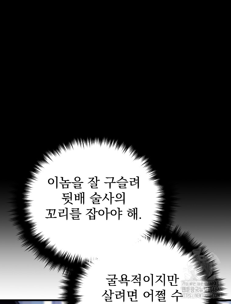 1734158157895s34avjma9yp.jpg