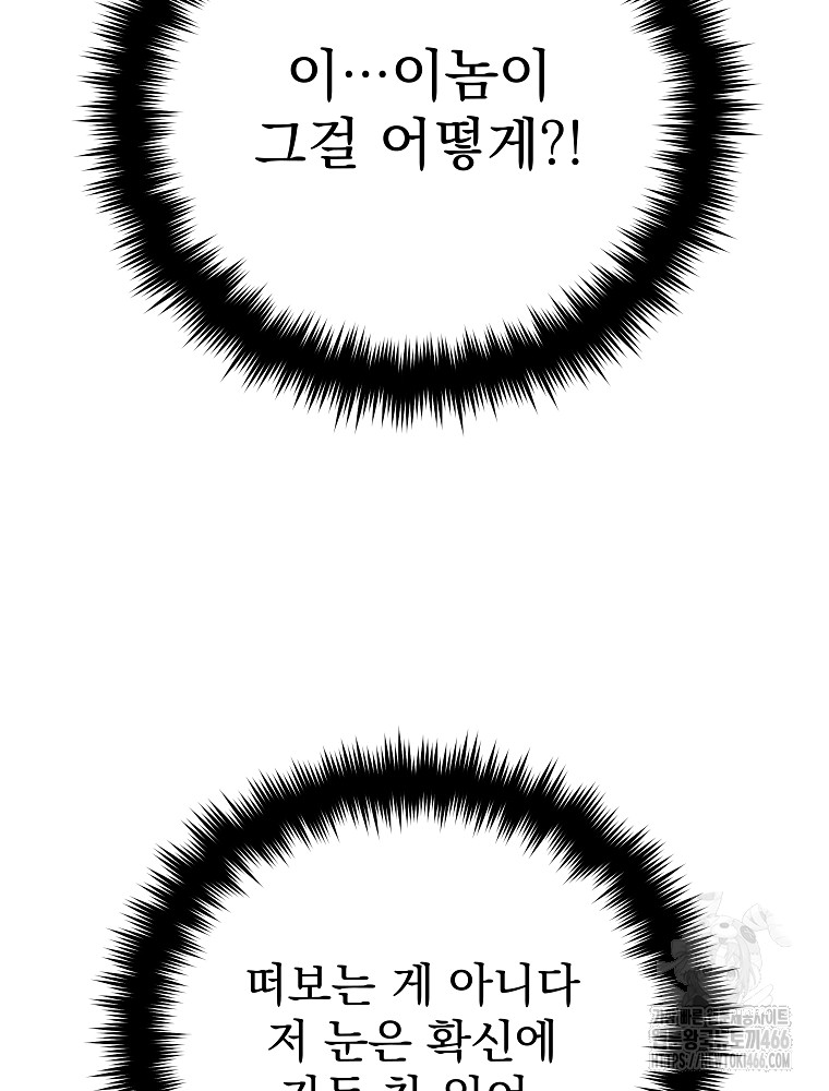 1734158158996w91htkiubjm.jpg