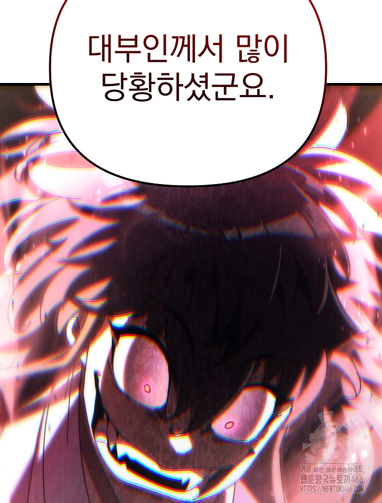 1734158159626s5kfsv3lszc.jpg
