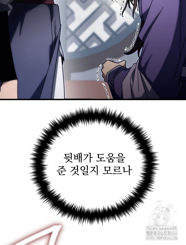 1734158160405s58b40c2dmb.jpg