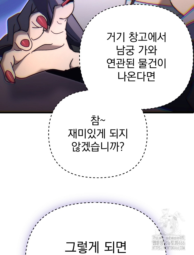 17341581616514wnkpv3lpsm.jpg