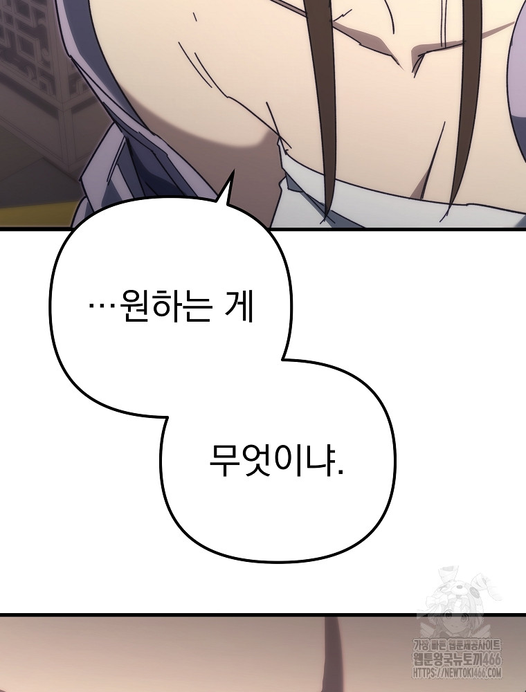 17341581630512yvj9lxq3h4.jpg