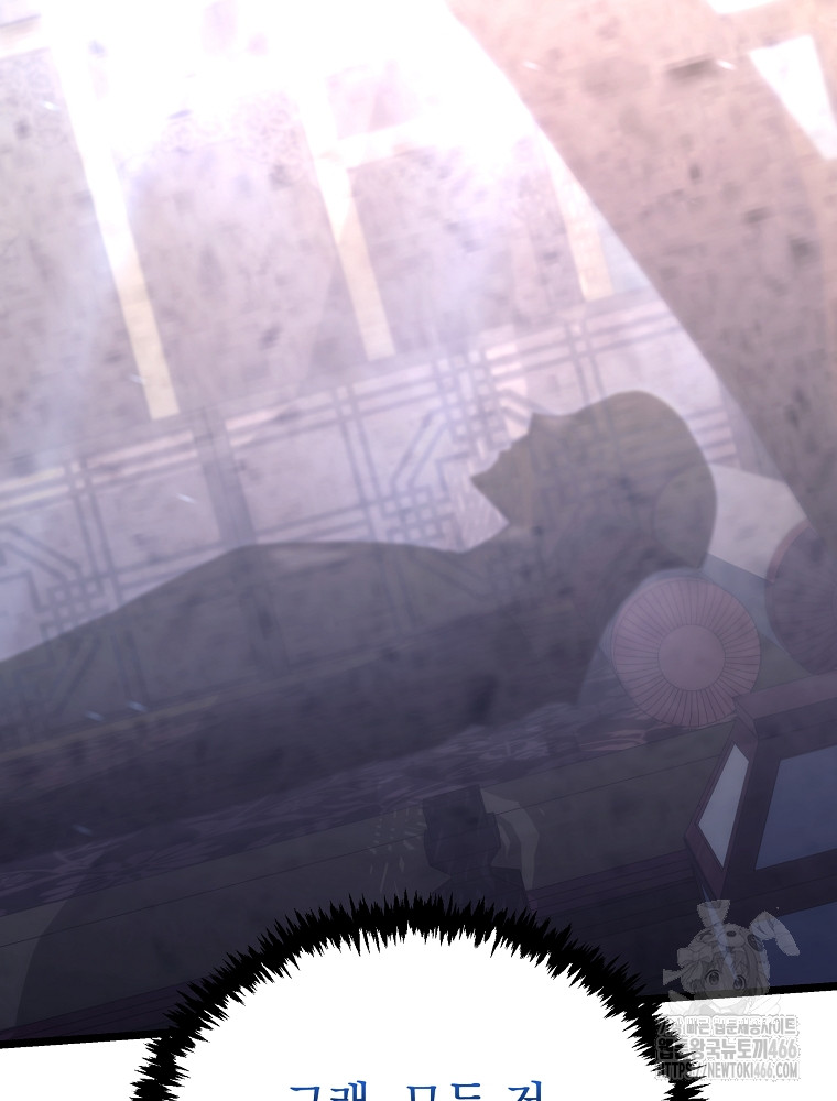 1734158221433397chryi3qa.jpg