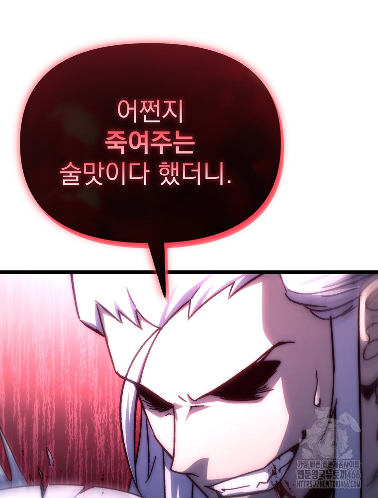 1734158225009k7t867ya3u.jpg