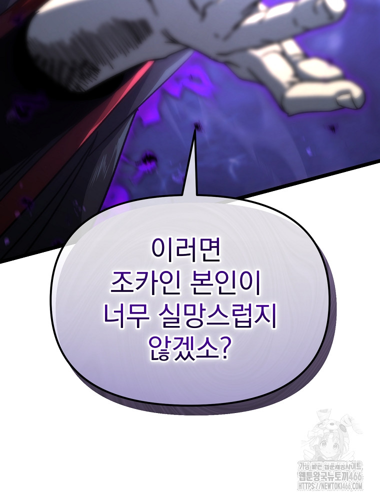 17341582304321orr0onyuaq.jpg