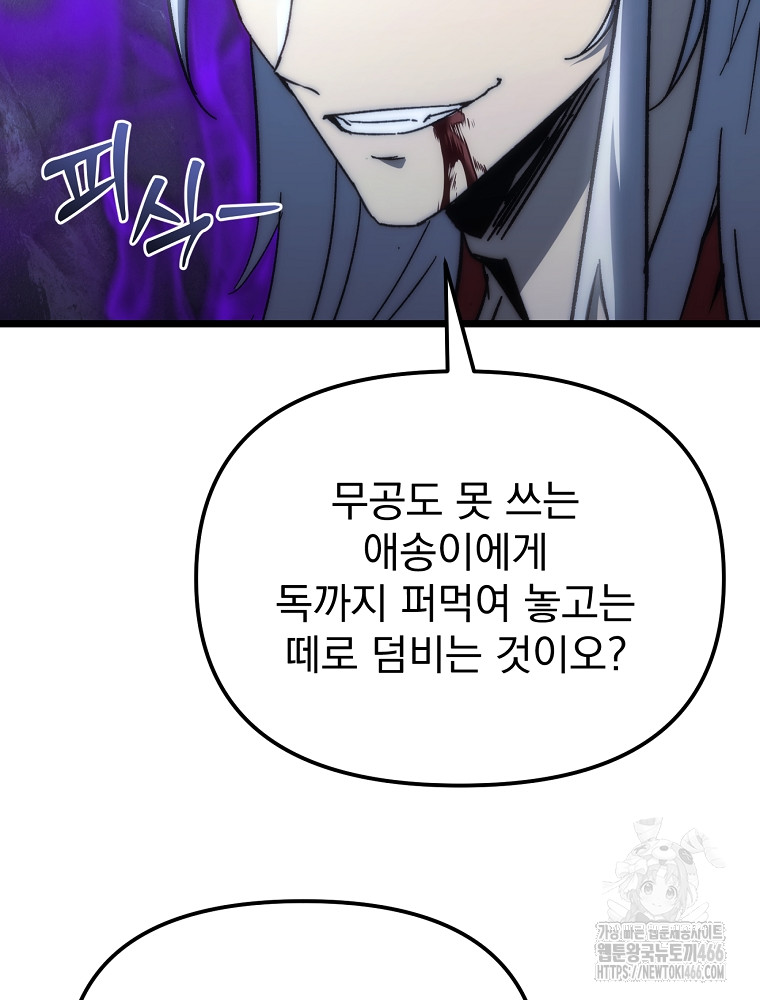 1734158232456wmatuvk5iw.jpg