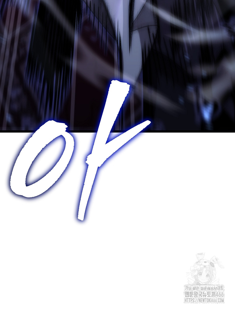 1734158234950q8exl3euo6.jpg