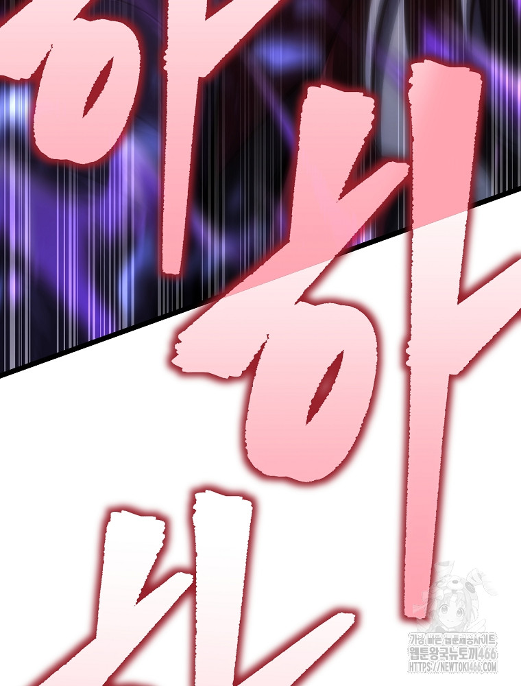 1734158238534il8ktb9joa.jpg