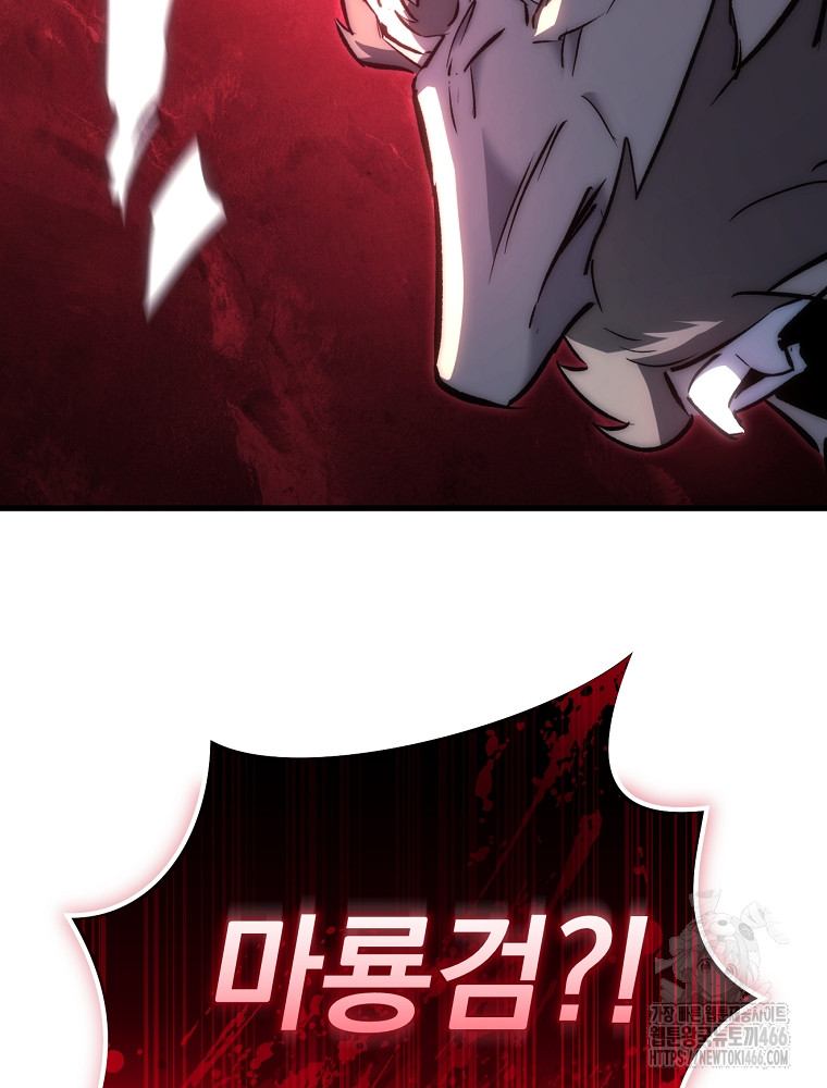 1734158240259lh1yn4fgzxn.jpg
