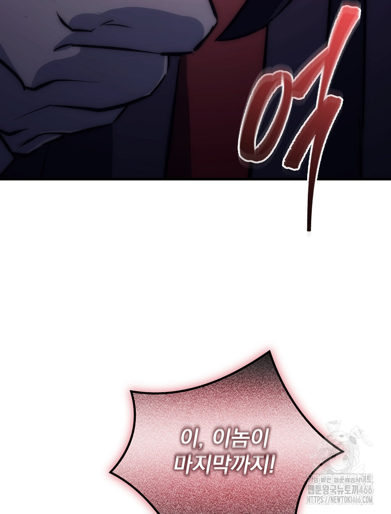 1734158240569l5lghe5krvc.jpg