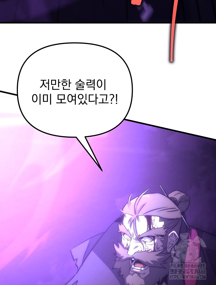 1734158241663didp3fncqws.jpg