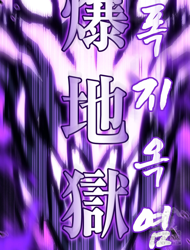 1734158243536u0pe6jtsyh.jpg