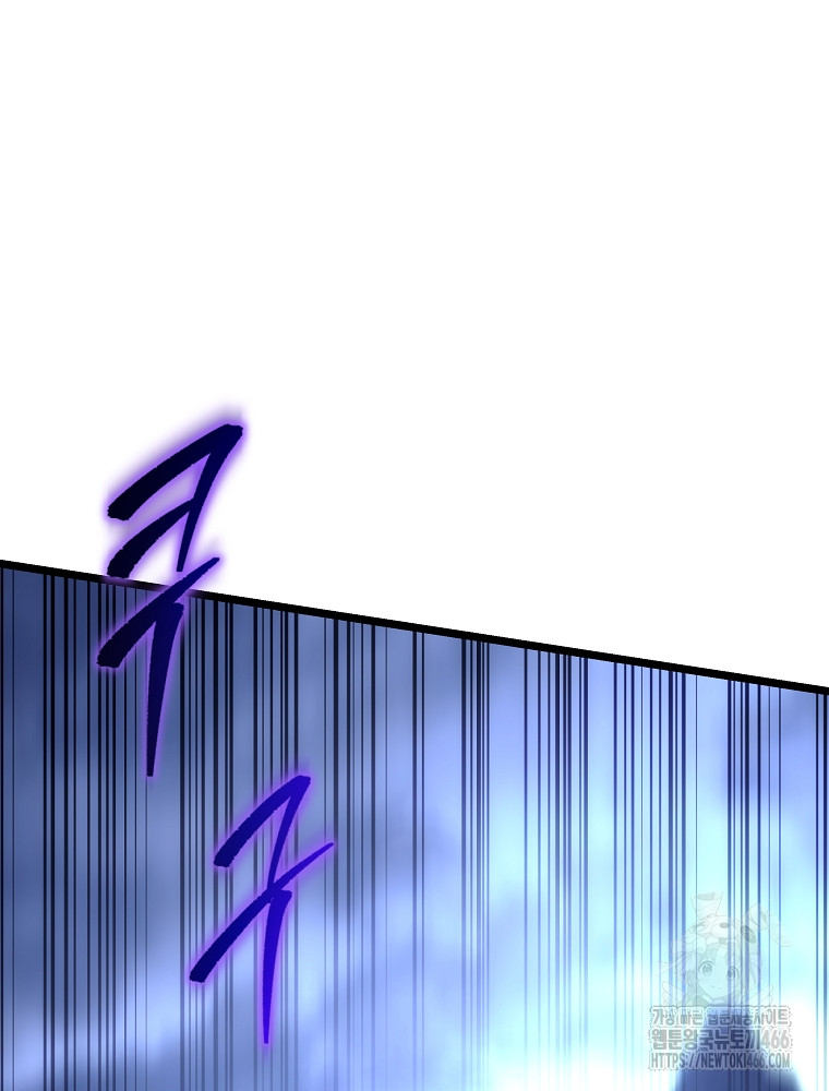 1734158245085qfqxtx1rkv.jpg