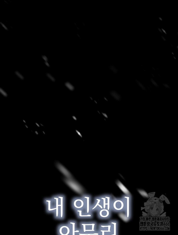 1734158246804zhikiaf1kab.jpg