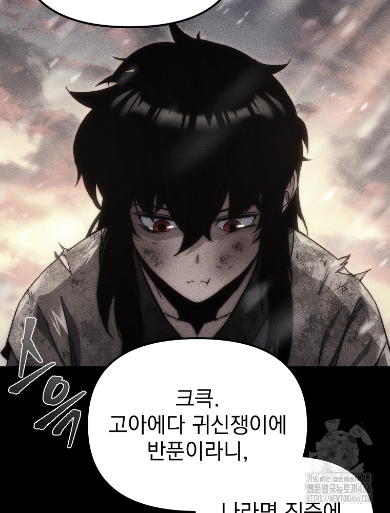 1734158248829brs60ncyn5b.jpg