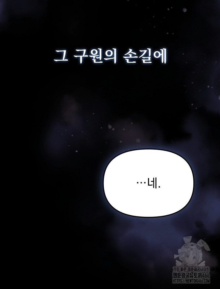 17341582544177ln1c2he4up.jpg