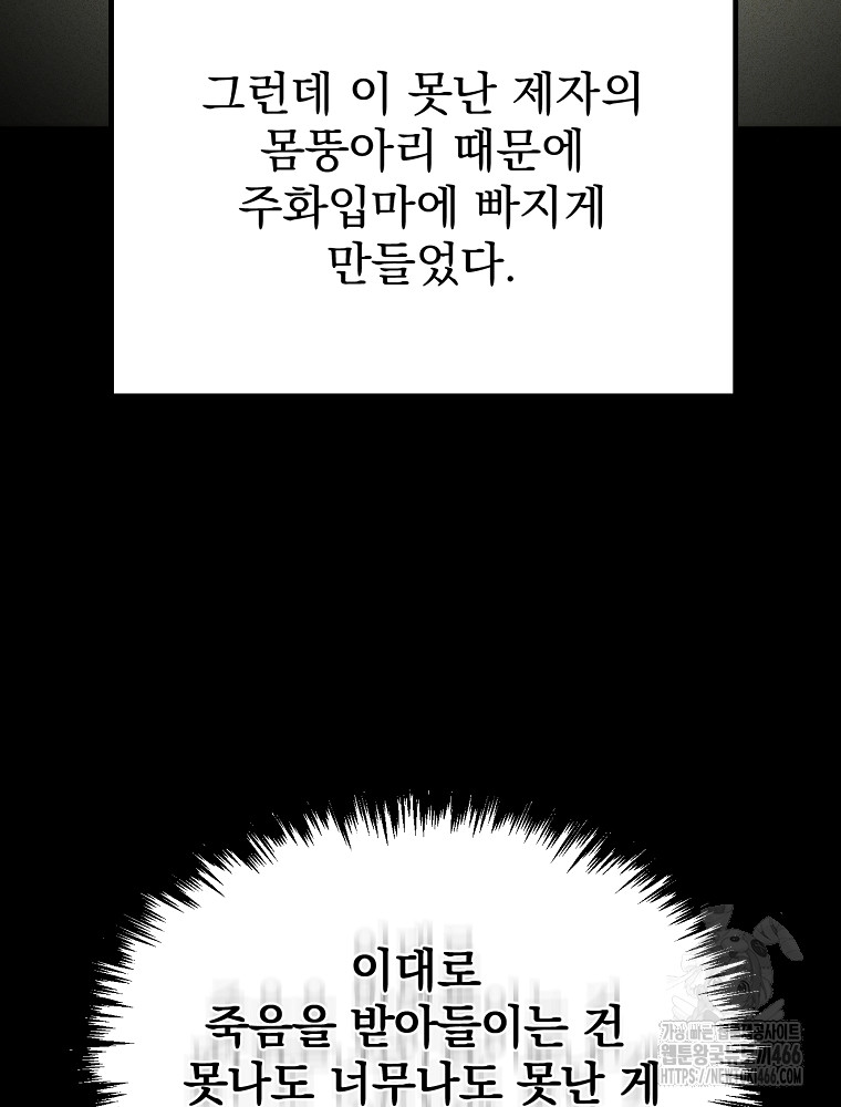 1734158255826rqzr3l411go.jpg