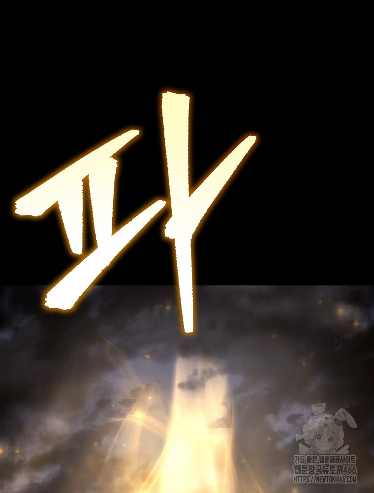 1734158258314vywznwon6ph.jpg