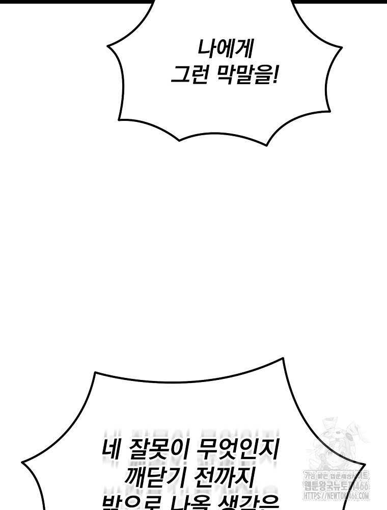1734158262348xvhutcz4d2.jpg