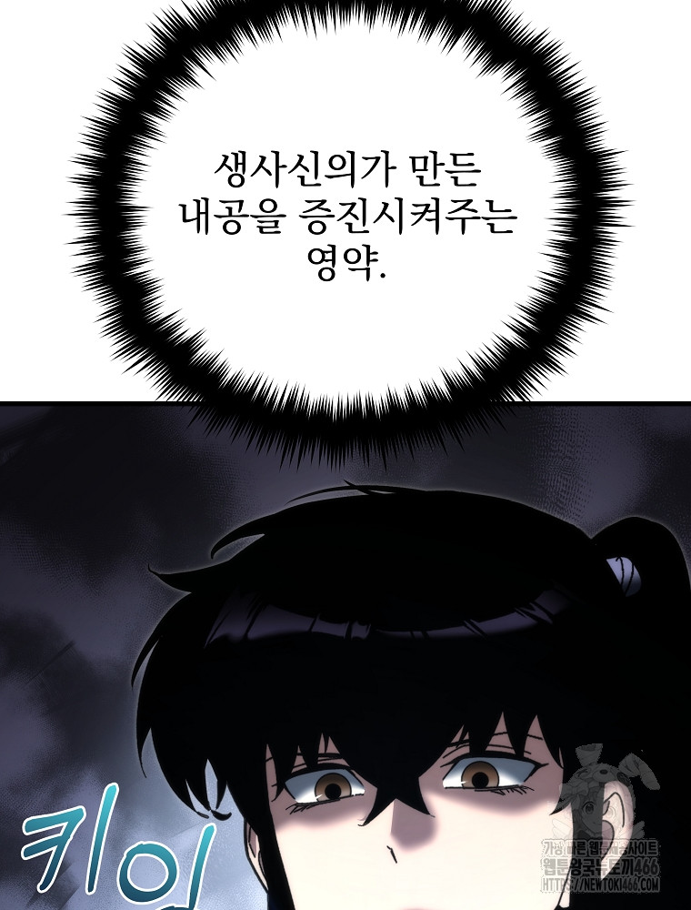 1734158177510toklgj4o99m.jpg