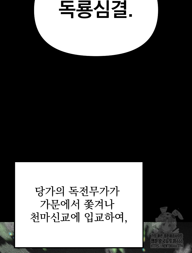 17341575563153ih5qy1wkzz.jpg